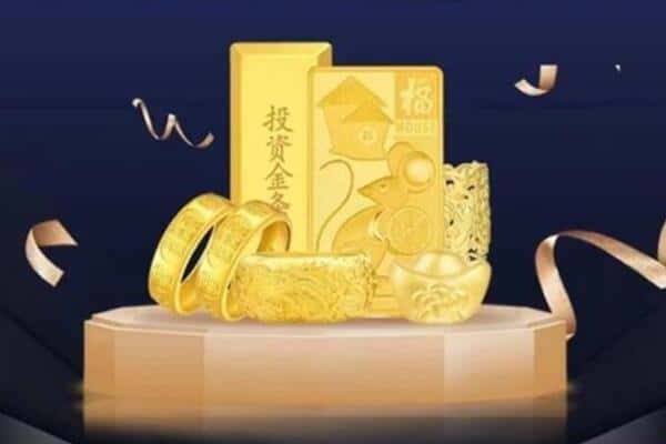 岚县回收黄金